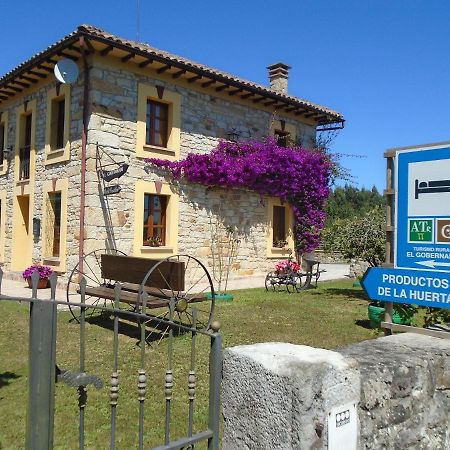 Apartamentos Rurales El Gobernador Вальявисьоса Экстерьер фото